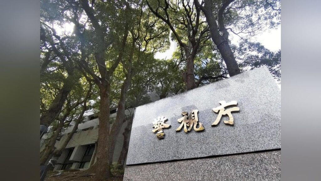 Company executive arrested for allegedly filming lewd acts with junior high school student and selling the videos without permission Company executive arrested for allegedly filming lewd acts with junior high school student and selling the videos without permission