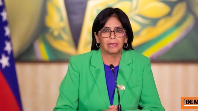 'Comply or we'll kill you in 15 minutes': Rodriguez talks US ultimatum after Maduro kidnapping