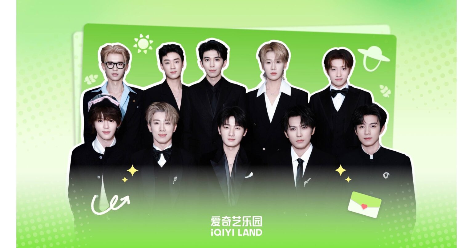 iQIYI LAND Yangzhou to Open on February 8, Marking New Chapter in China's Immersive Entertainment Scene