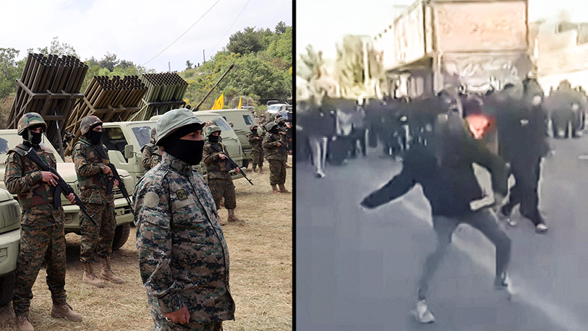 ארכיון פאסה  איראן מחאות מהומות