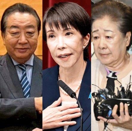 Shocking documents from the Unification Church claim that "Japan should be a country that serves the Unification Church's leaders" and that Prime Minister Takaichi is also a target of their enticement. Photos of her alleged "contact" with centrist leader Noda also obtained.