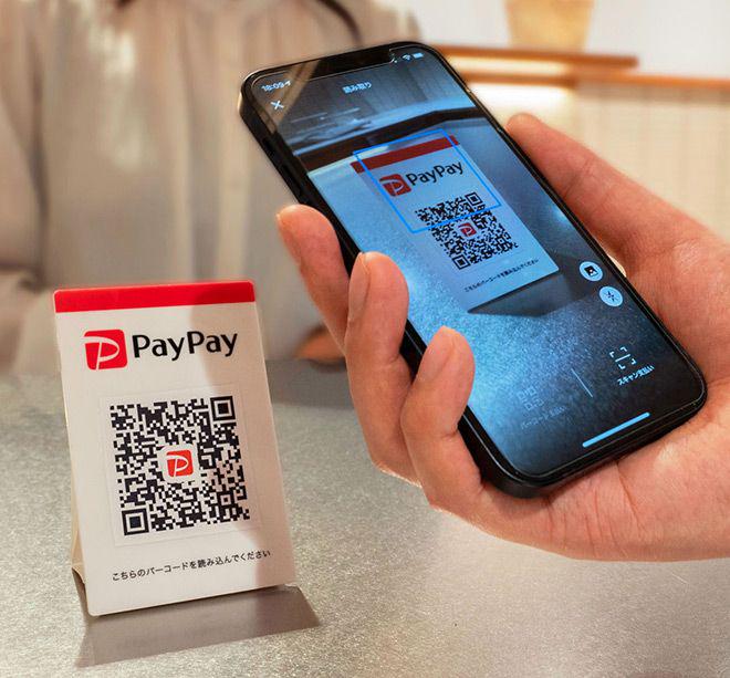 Woman accused of using PayPay ‘sound fraud’ to illegally get stuff