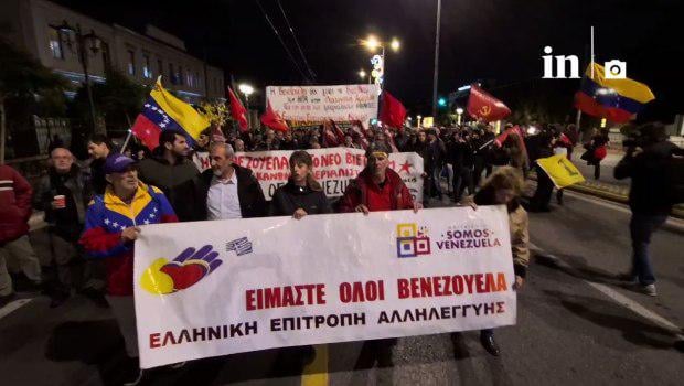 March on the American embassy for the military invasion of Venezuela