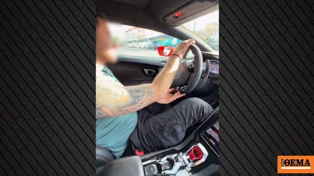 With a rented Lamborghini they made the video with 250 km/h in Haidari - How the authorities got to the driver and passenger