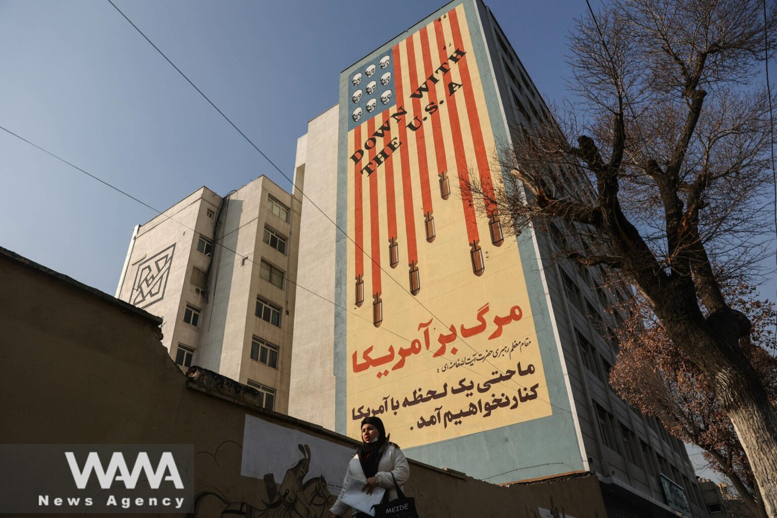 LATEST UPDATES ON IRAN-U.S.-ISRAEL CONFLICT / JAN 28 LATEST UPDATES ON IRAN-U.S.-ISRAEL CONFLICT / JAN 28