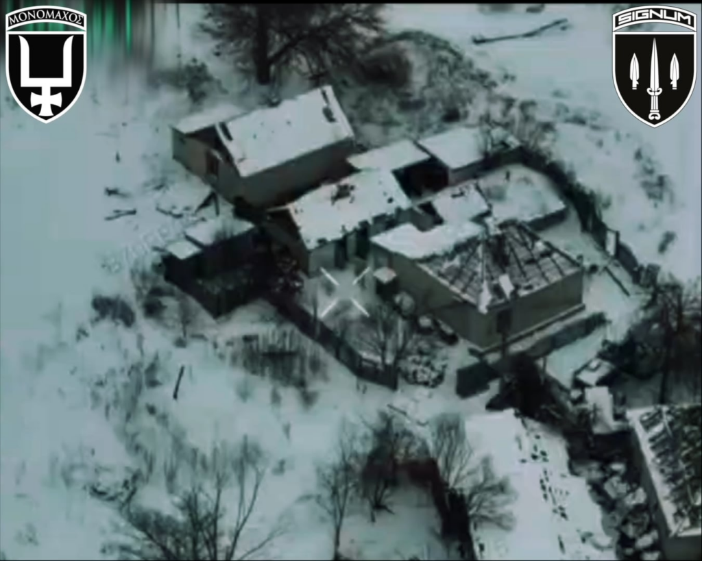 Drone pilots from the Signum Battalion target Russian soldiers in the Lyman direction. Published 29/01/2026.