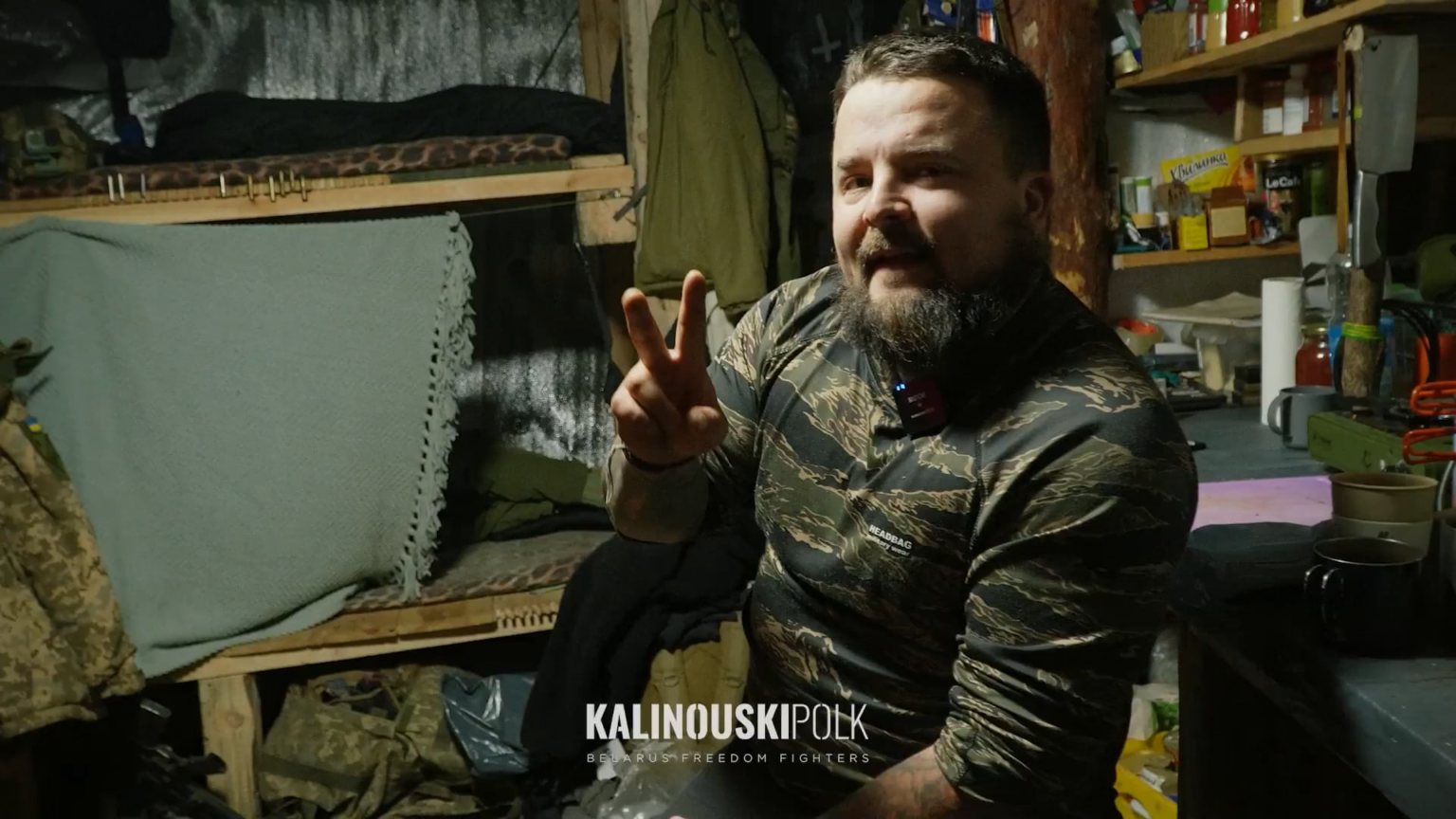 Homey inside, war outside. A Kalinouski Regiment artilleryman gives a tour of their bunker. Kitchen, bunks, and even an improvised "cinema" — a look at how the crew lives between missions.