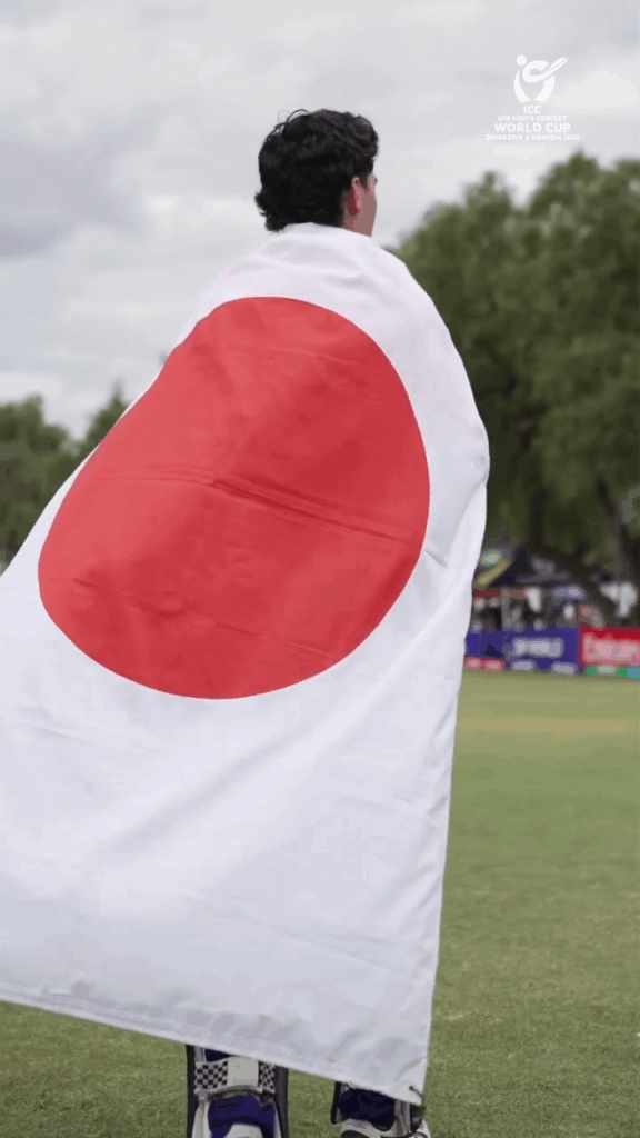 Celebrations as Japan get their first ever win at the U19 Cricket World Cup