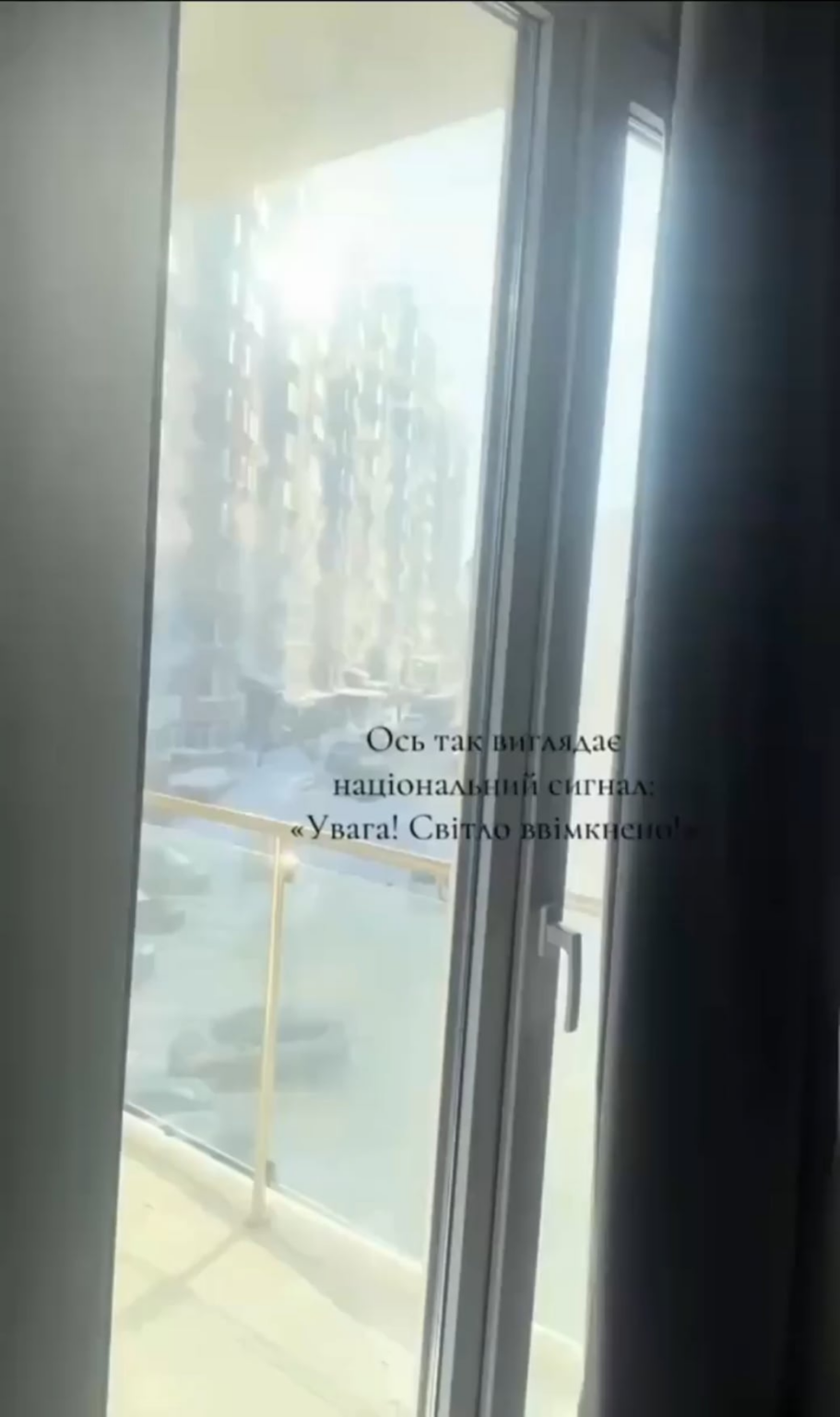 After heating have been restored in Kyiv, stream rises from the buildings as they are heated.