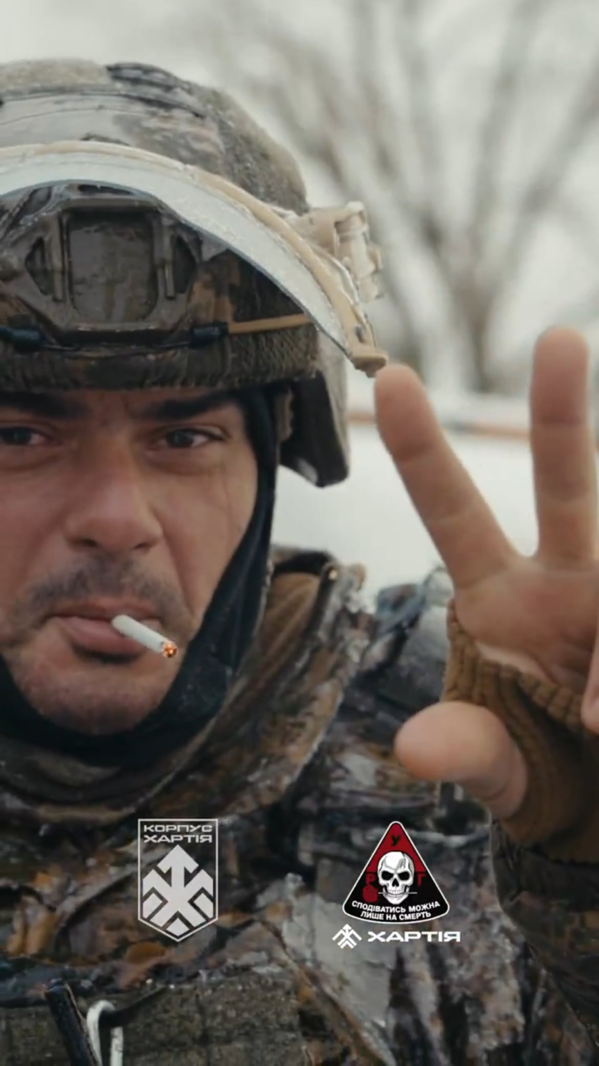 The faces of the southamerican heroes who liberated Kupyansk from Russian forces. RUG company, 13th NGU Brigade Khartiia. Published 21.01.2026