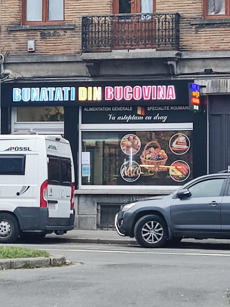 A specifically Romanian store in Brussels next to Simonis. For a minute I felt like I'd teleported into a vintage store down the block.