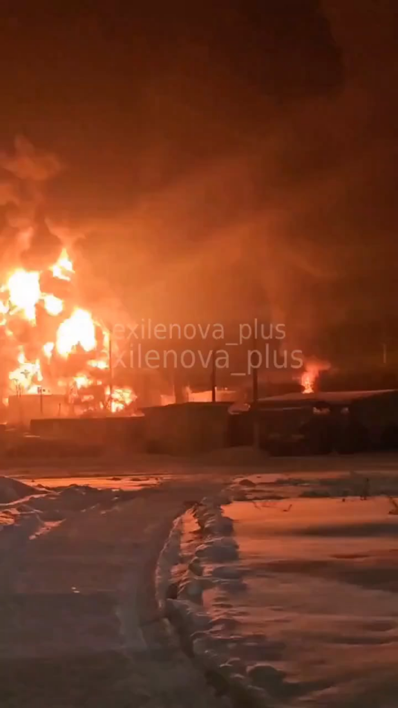 Another Russian oil depot has been shot ablaze, this time in the Lipetsk region. This is the Gerkon plus oil depot, which supplies fuel to three Russian regions.