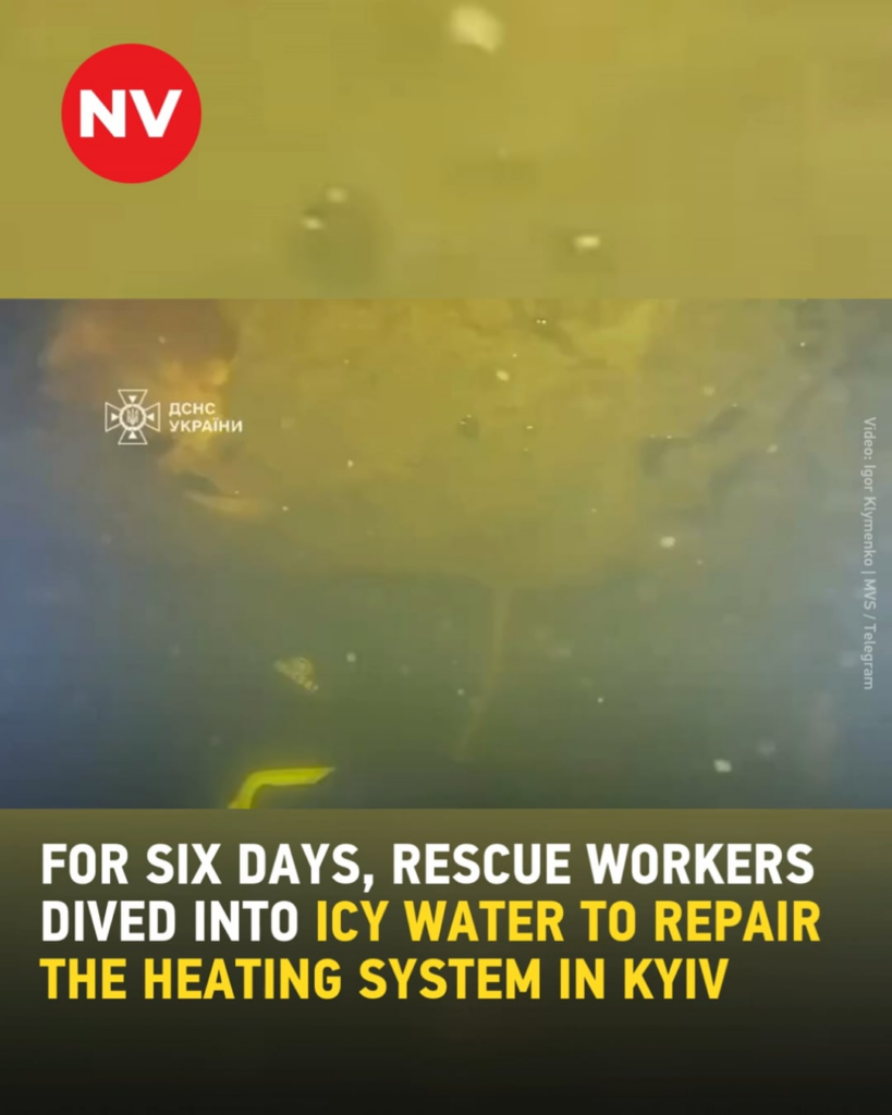 👏 Ukrainian divers spent six days working in icy water at –15°C to stop flooding and restore a Kyiv thermal power plant after a Russian strike. The rescuers were awarded state honors for bravery
