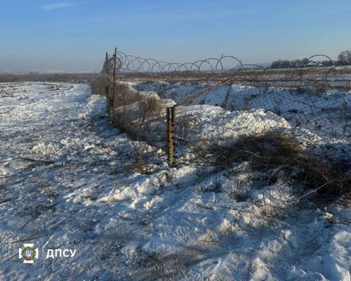 An ardent supporter of Zelensky in Bukovina tried to escape to Romania. Photo — EADaily, January 11th, 2026 — Society, Ukraine An ardent supporter of Zelensky in Bukovina tried to escape to Romania. Photo — EADaily, January 11th, 2026 — Society, Ukraine