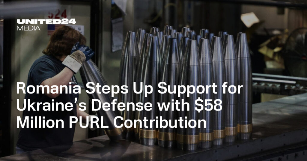 Romania Steps Up Support for Ukraine’s Defense with $58 Million PURL Contribution — UNITED24 Media