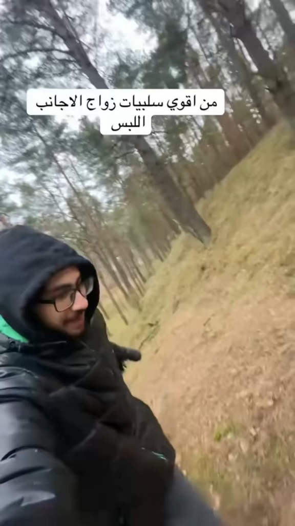 An Egyptian Muslim influencer who lives in Latvia made a viral video in Arabic about how easily you can get any foreign girl to submit to your rules using a Latvian girl as an example of said submission.