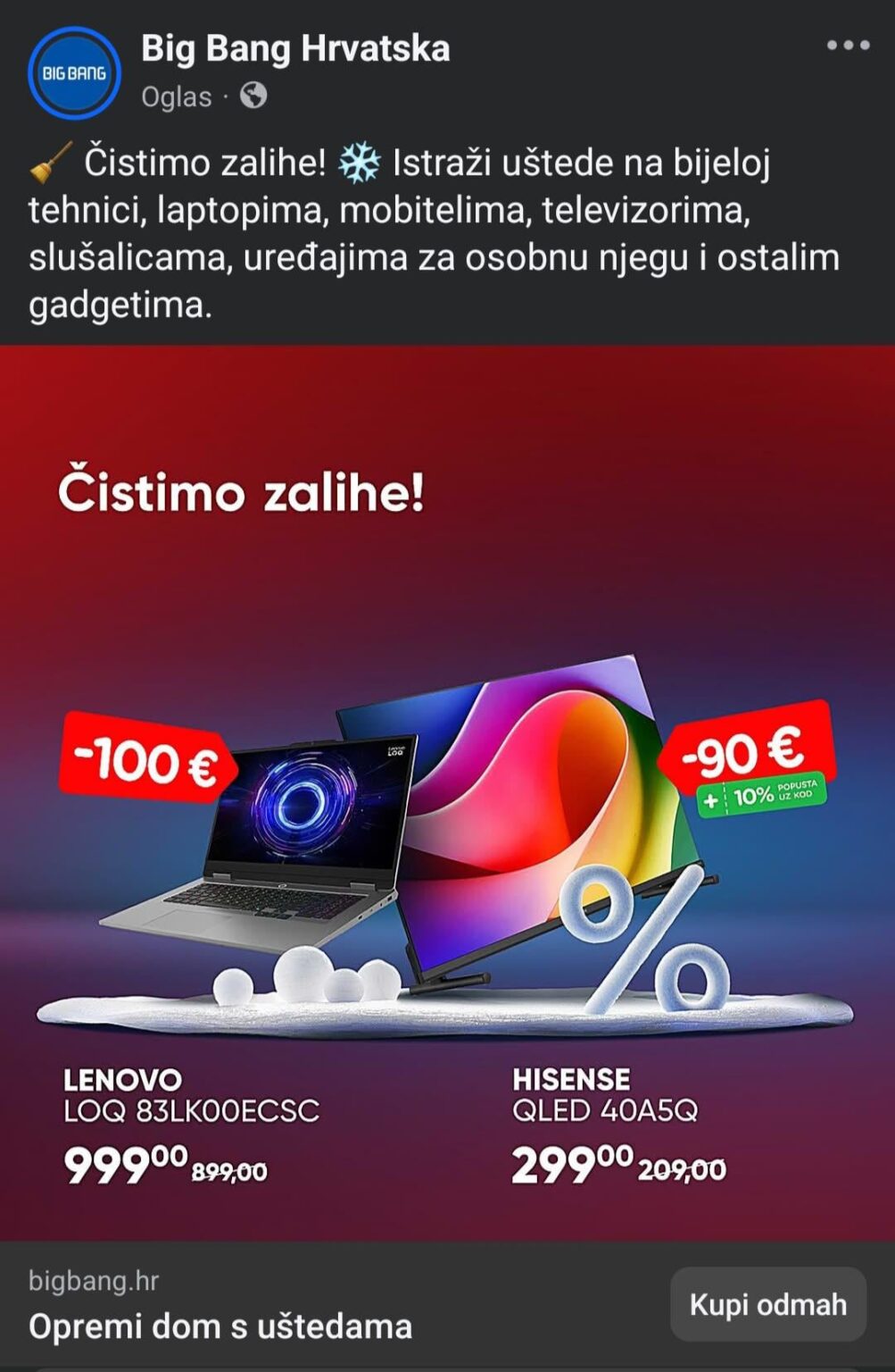 A discount not to be missed