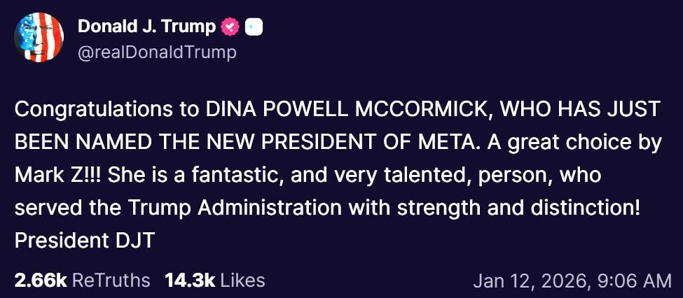 If you needed another reason to ditch all Meta services for good, let this be the final straw. You have been warned.