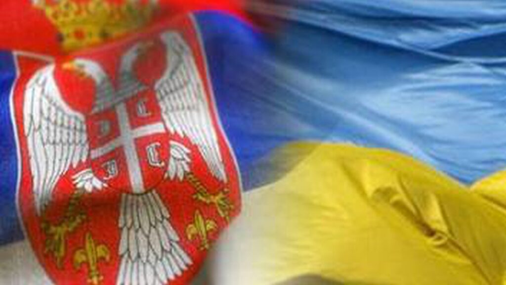 Serbia has financed the creation of textbooks for schools in Ukrainian