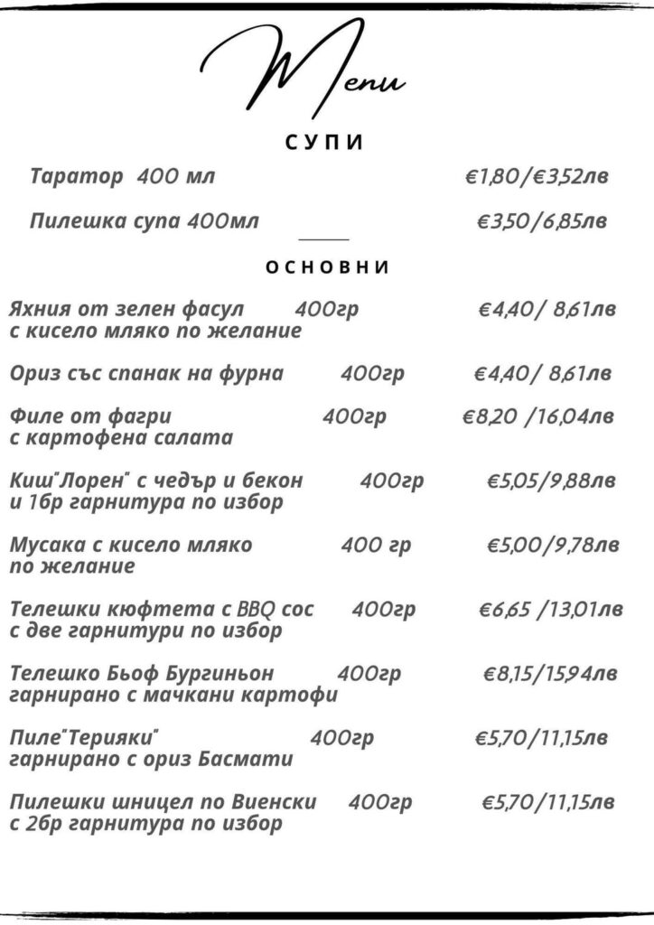 There is no inflation