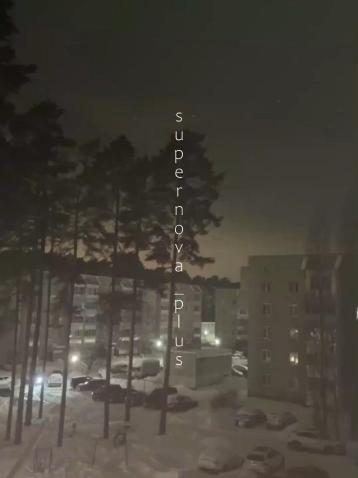 Penza, Russia, Ukrainian drone attack reported. 06.01.2026