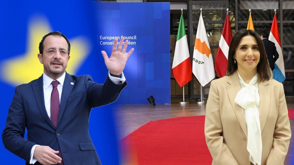 IN Business July 2025