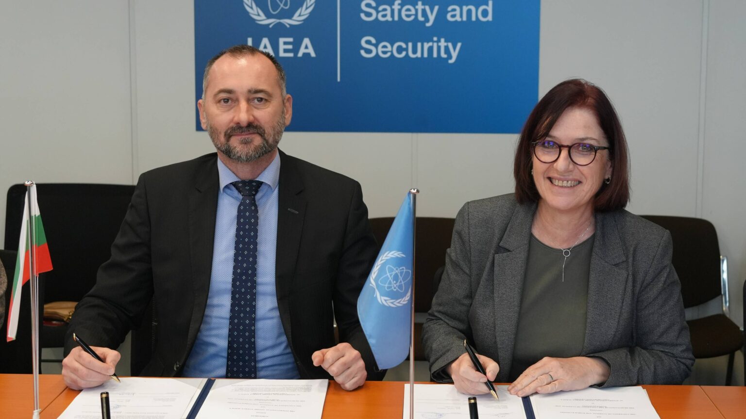 Bulgarian University Named IAEA Nuclear Security Hub Bulgarian University Named IAEA Nuclear Security Hub