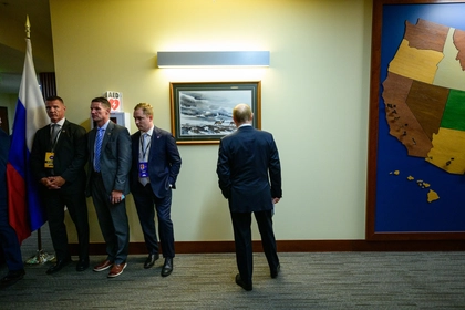 Putin’s Global Attrition: How Russia Is Losing Friends, Allies, Credibility