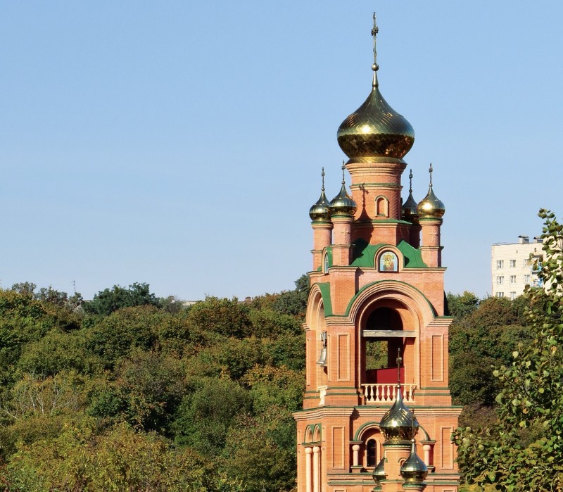 Ukraine Probes Kyiv Monastery Over Alleged Russian-Style School