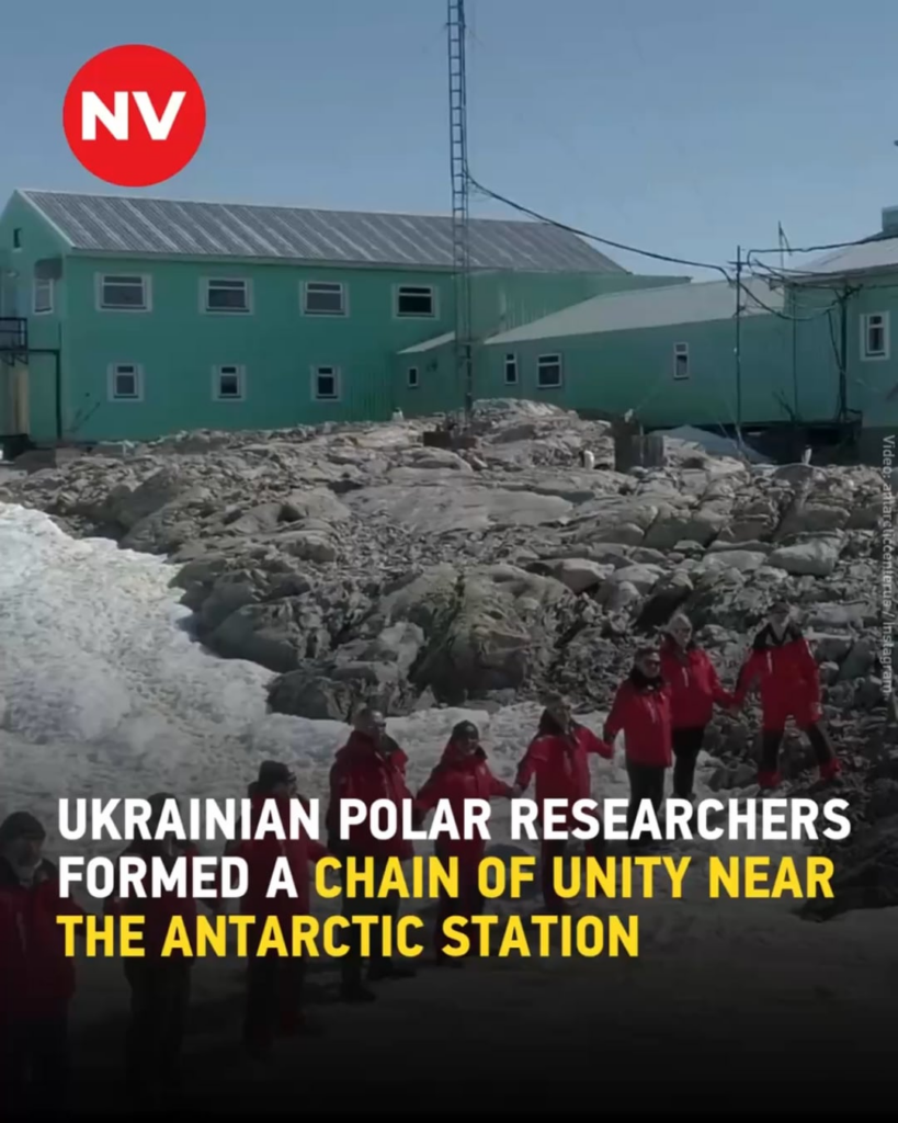 🫶🇺🇦 Ukrainian polar researchers form a chain of unity at Akademik Vernadsky Station
