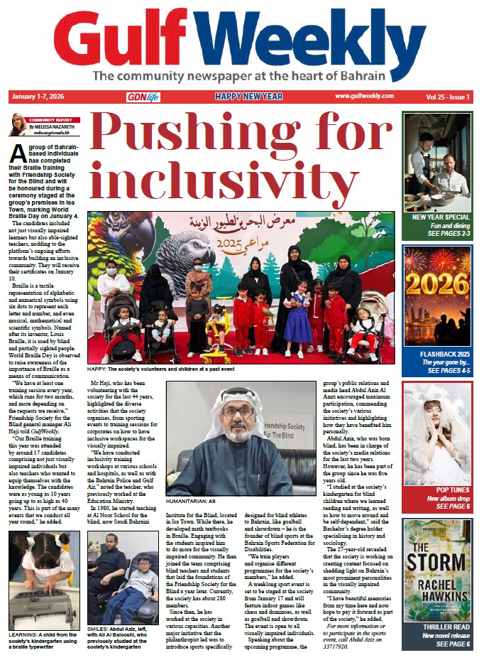 Taste the flavours of Portugal : Gulf Weekly Online