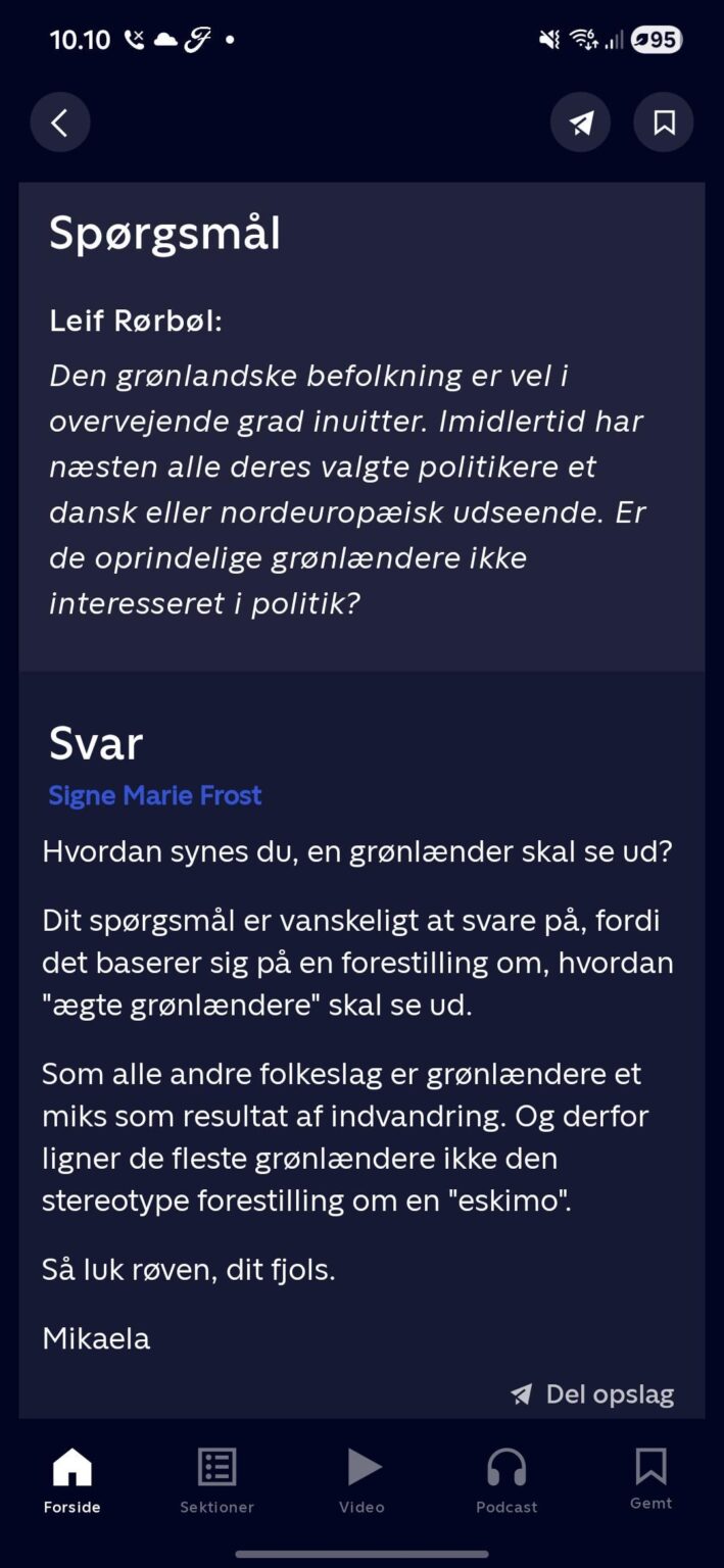 Mikela Engell does not find herself in a mess