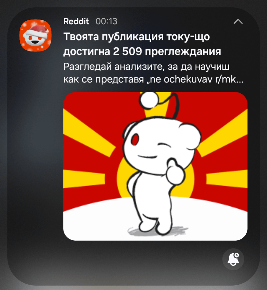 can someone explain