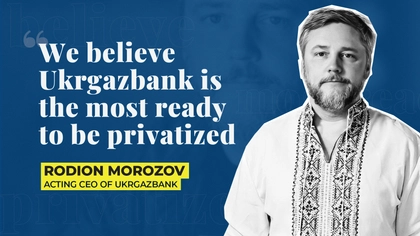 Windfall Tax on Banks Hurts Future Investors – Ukrgazbank CEO