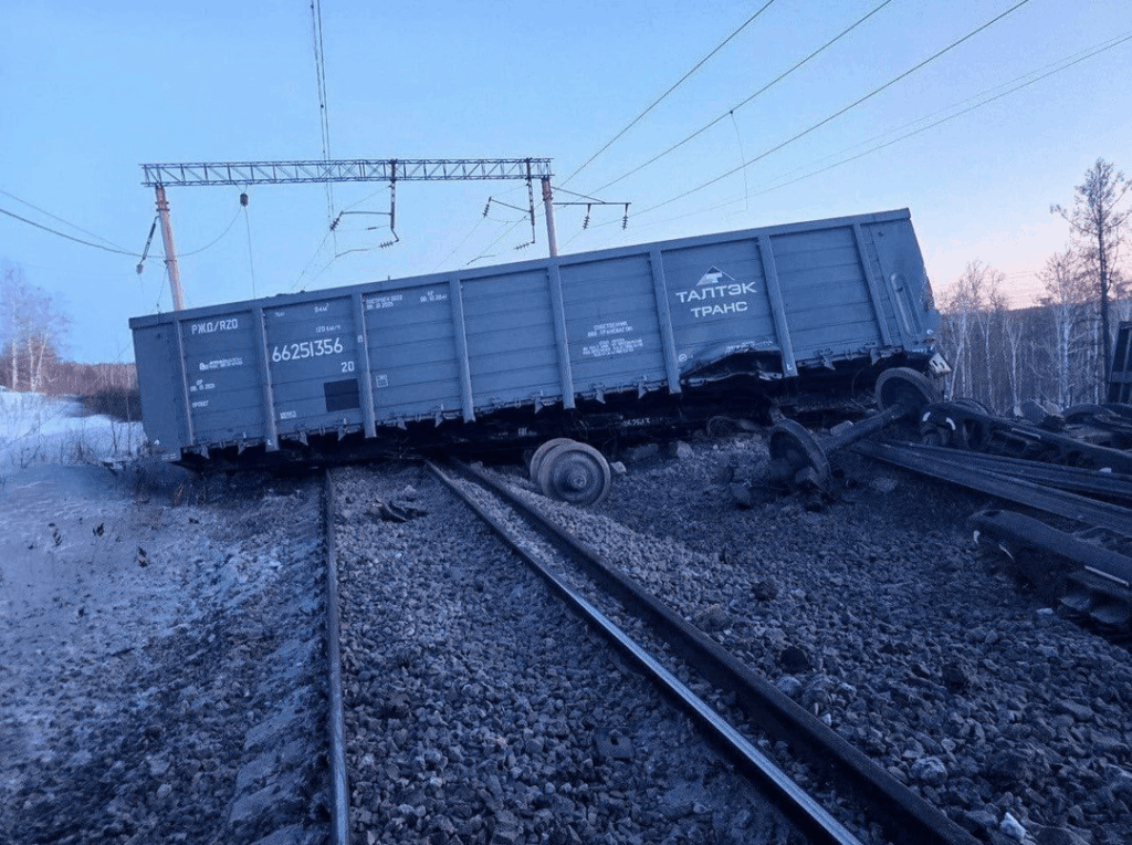 A Russian freight train got derailed in the Amur region, an area which is currently a Russian region. 36 wagons were flipped over, including their cargo.