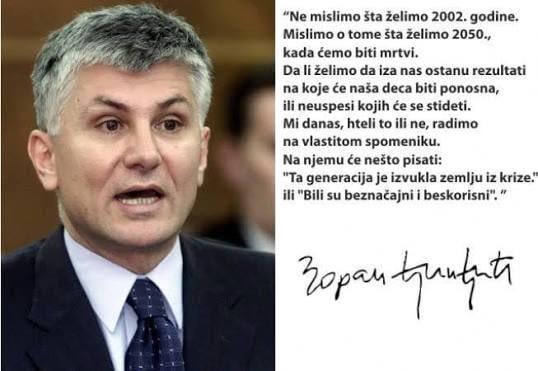 In 2026, I want us to be that generation