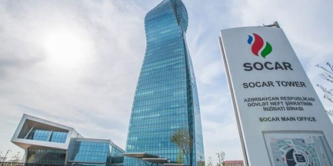 Azerbaijan started supplying gas to Austria and Germany — EADaily, January 16th, 2026 — Politics, Russia