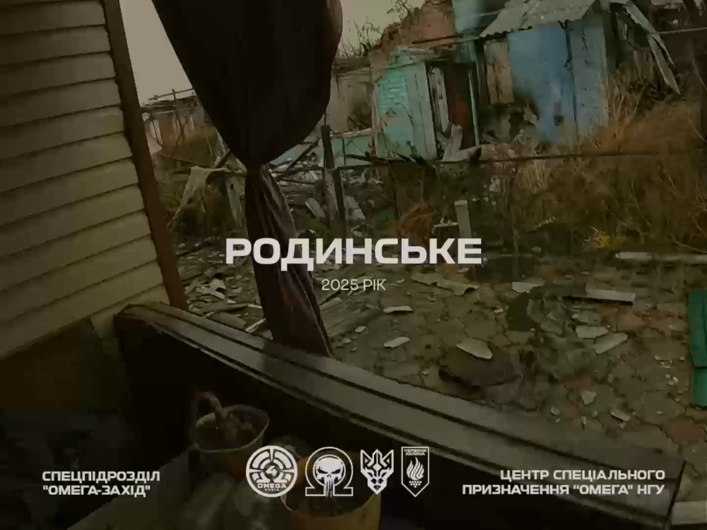 ~3 minutes of first-person footage of Ukrainian forces attacking Russian infiltration units in Rodynske, Donetsk Oblast.