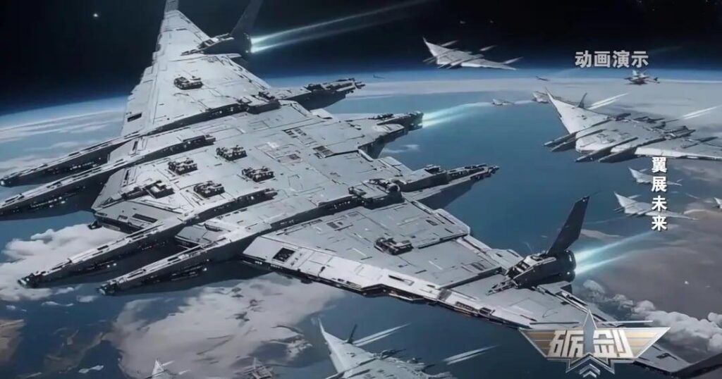 Chinese Space Carrier