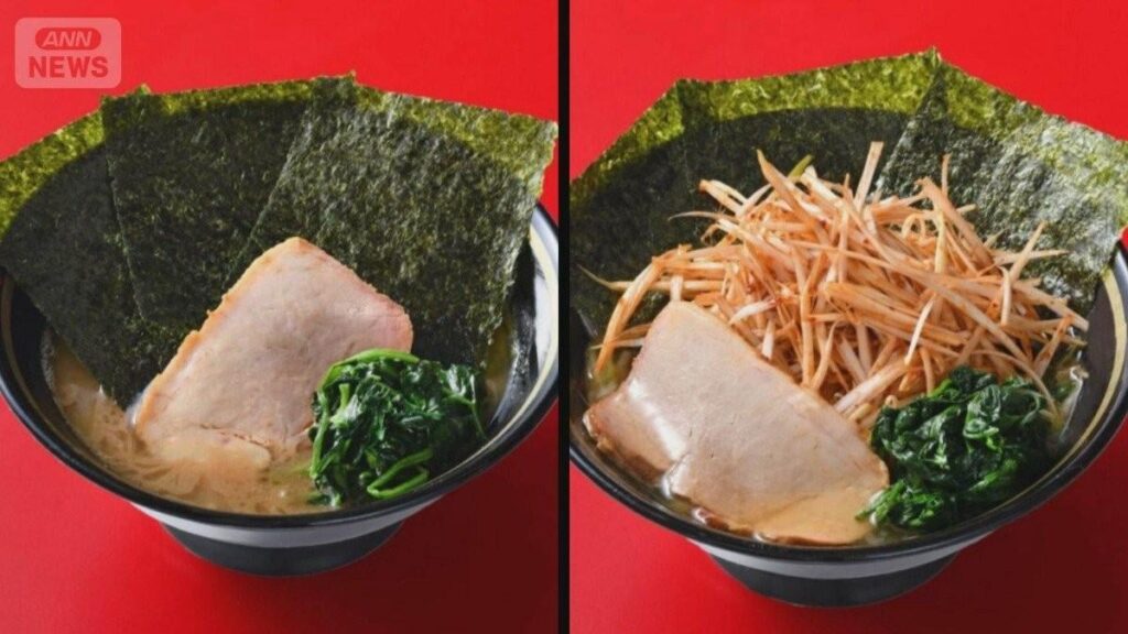 Ramen double-price trouble: Tourists complain about "different menu" and demand refunds