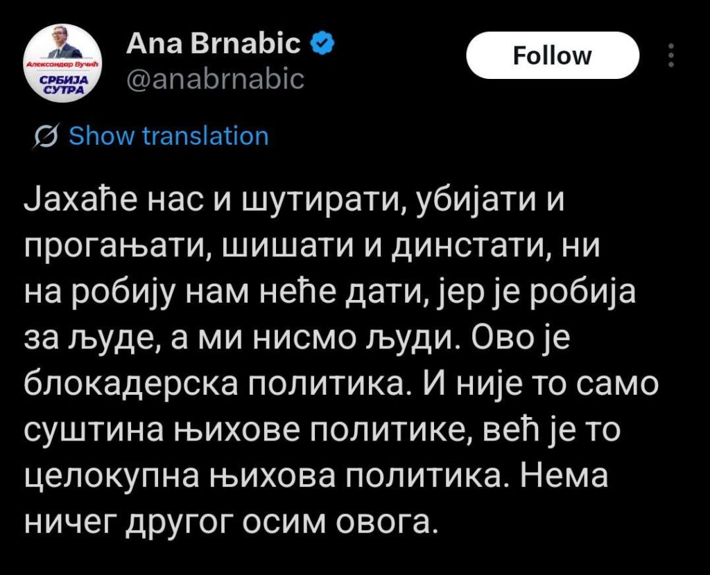 Is Ana Brnabić telling the truth for the first time??