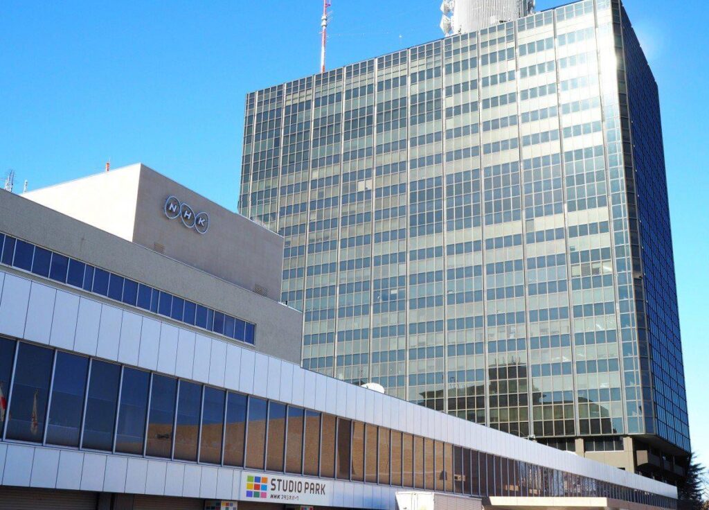 NHK to send 2,000 reminders to all prefectures next fiscal year: “We will thoroughly ensure fair payment of reception fees” NHK to send 2,000 reminders to all prefectures next fiscal year: "We will thoroughly ensure fair payment of reception fees"