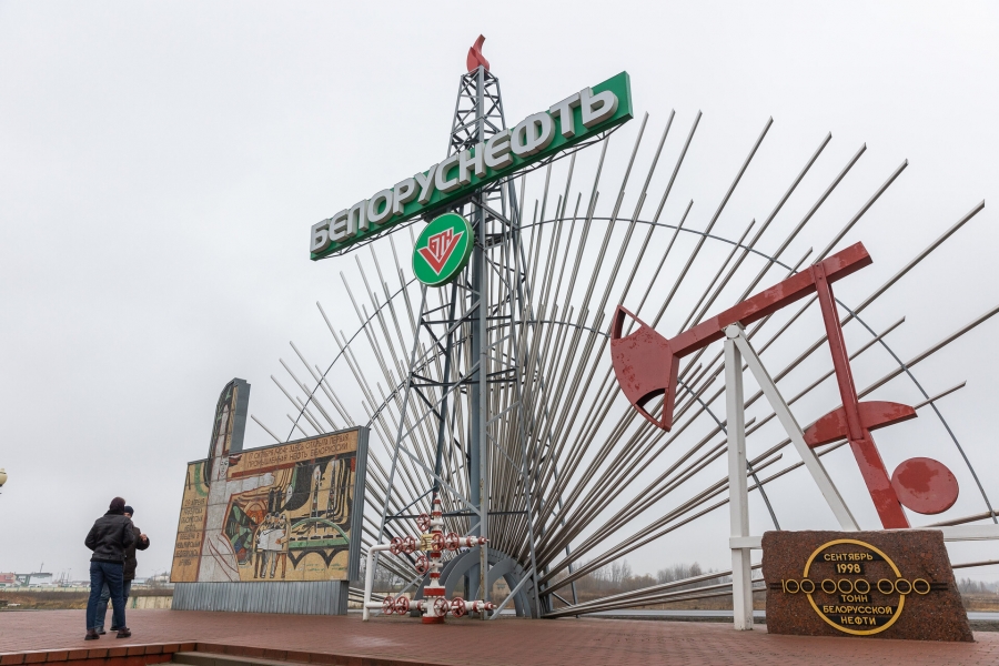 Monument to the first Belarusian oil taken under state protection