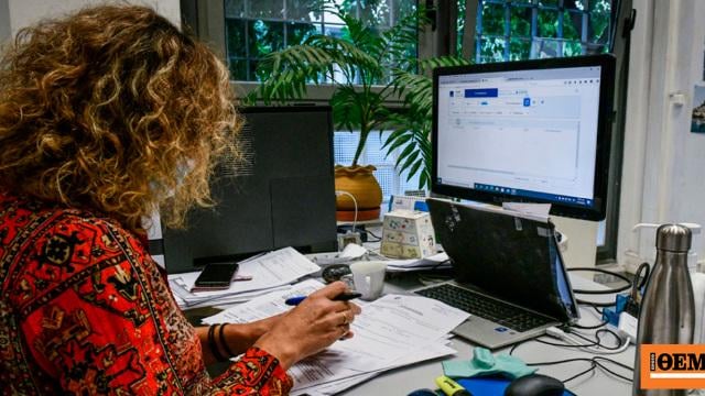 Everything changes from today regarding the disciplinary procedures of civil servants: Harassment and refusal to evaluate are misdemeanors