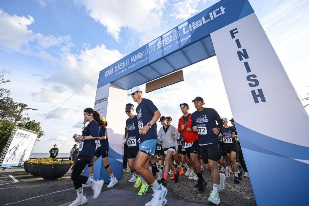 Korea’s running trend shows no signs of slowing in 2026 – The Korea Times Korea's running trend shows no signs of slowing in 2026 - The Korea Times