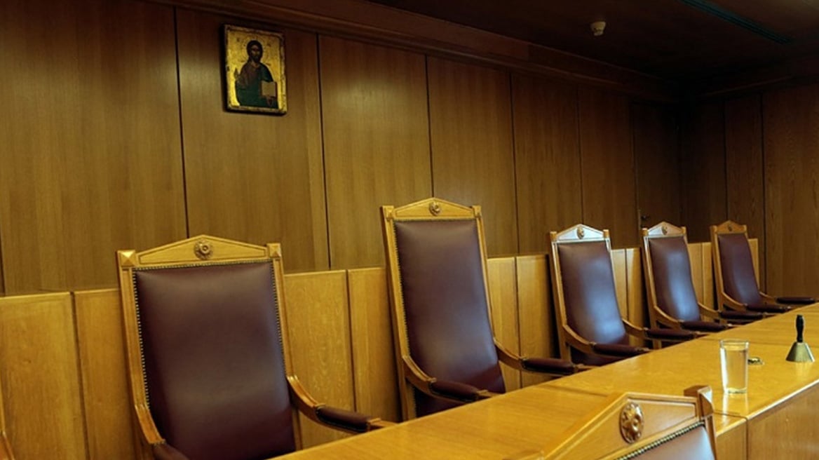 Greece Courts Icons