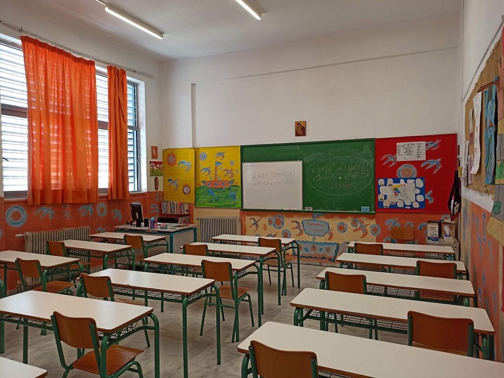 Greece classroom Greek school