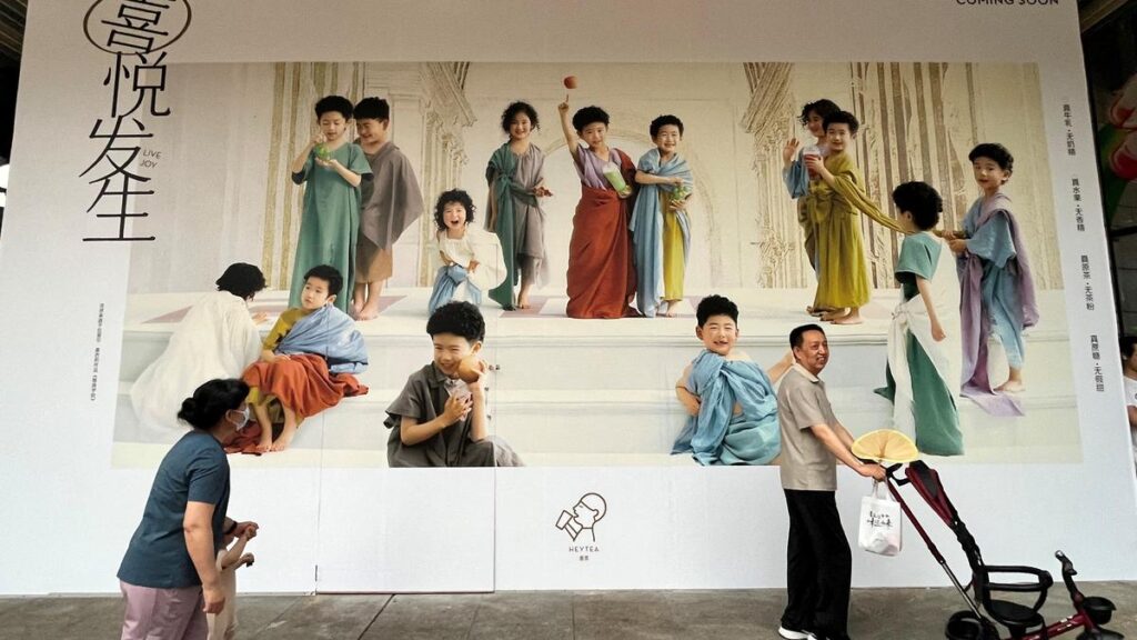 China taxes condoms, contraceptive drugs in bid to spur birth rate