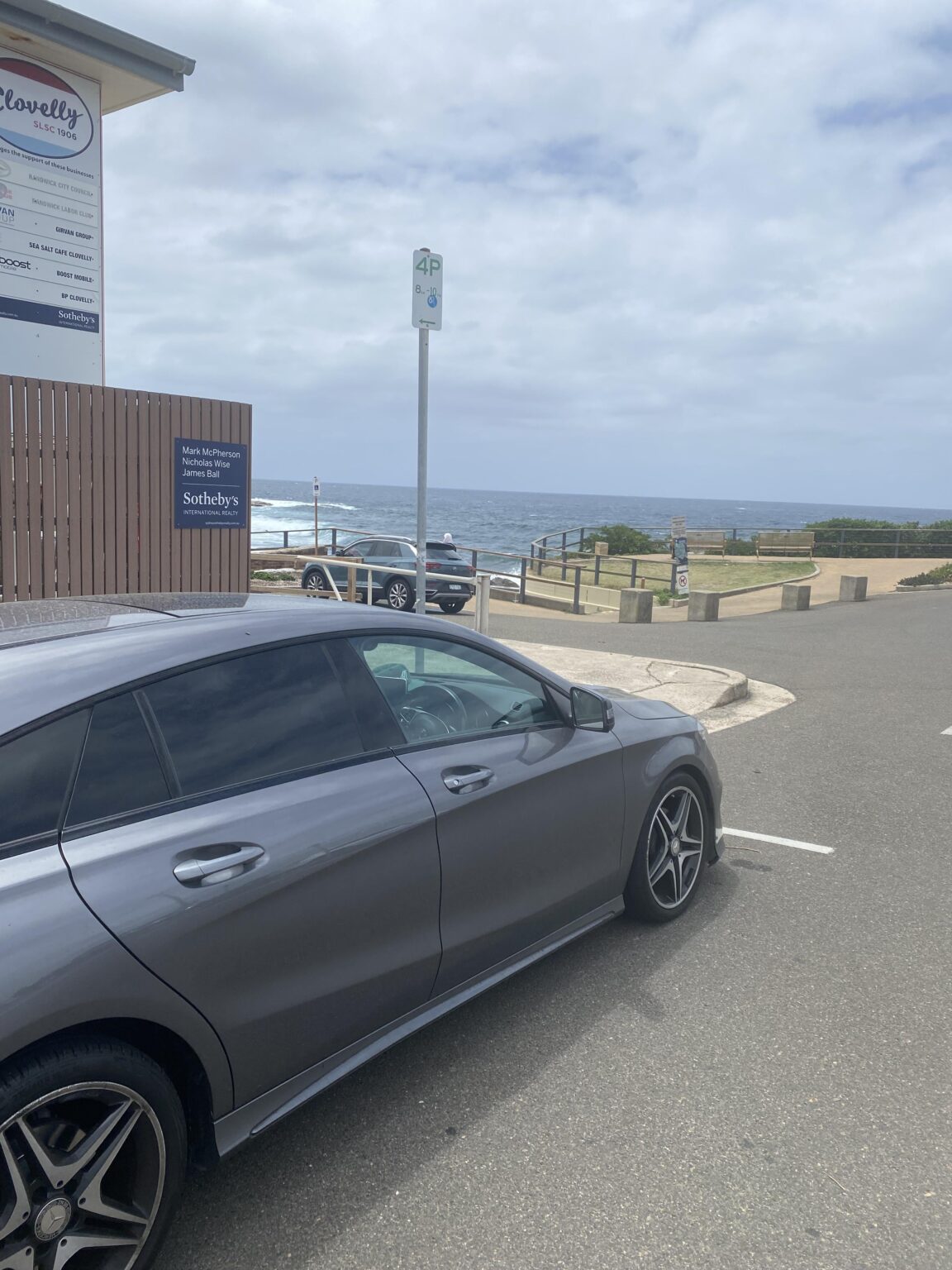 When the parking gods are feeling gracious