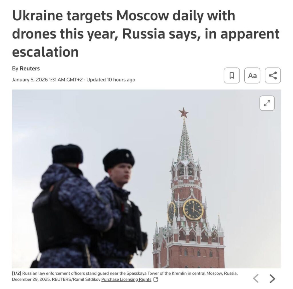 In 2026, Ukraine launches more long-range drones than Russia - Moscow becomes one of the key targets, - Reuters